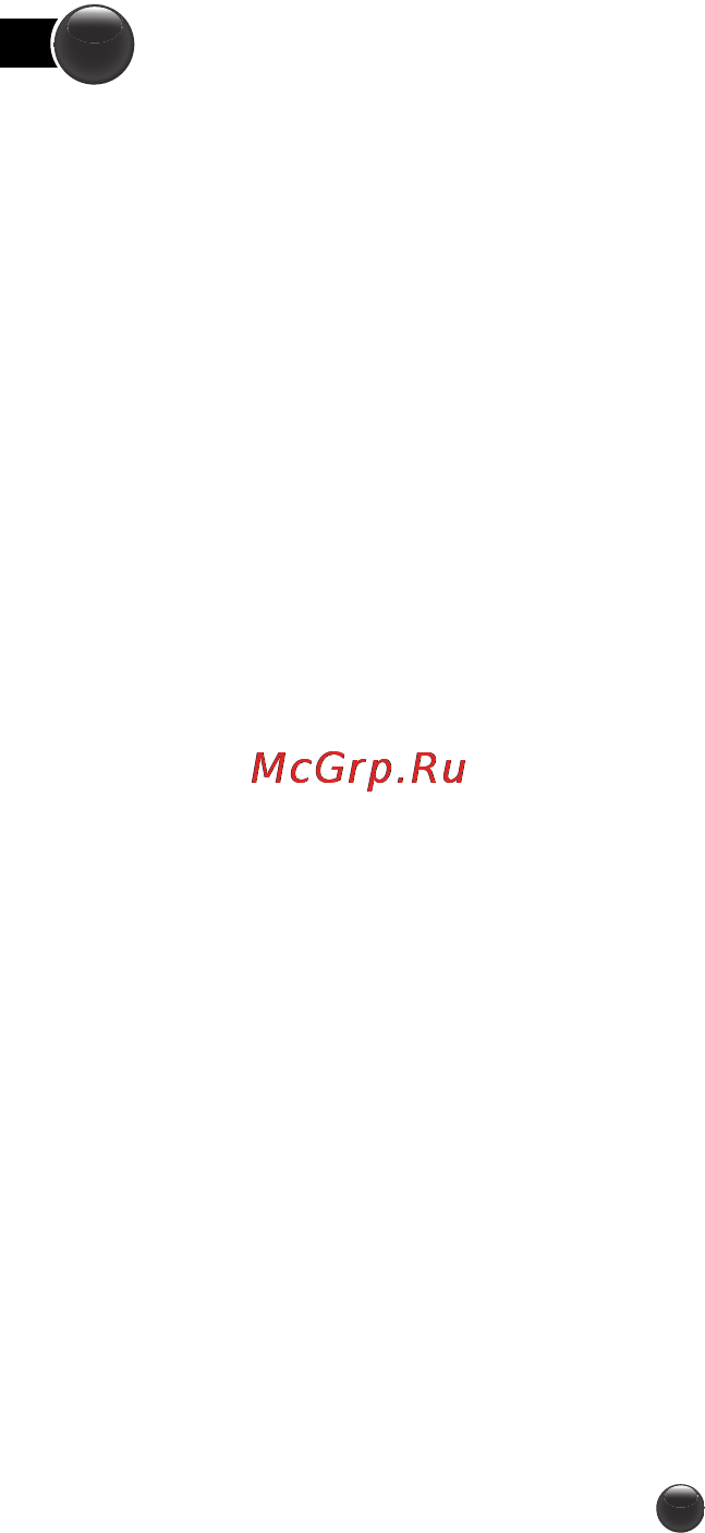 Moulinex Nutribread OW311E32 Инструкция по эксплуатации онлайн [2/60] 90393
