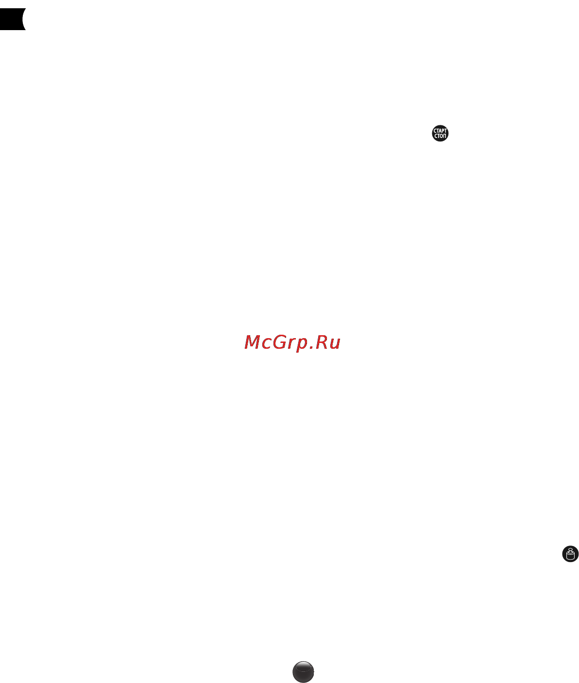 Moulinex Nutribread OW311E32 [20/60] Выбор веса хлеба