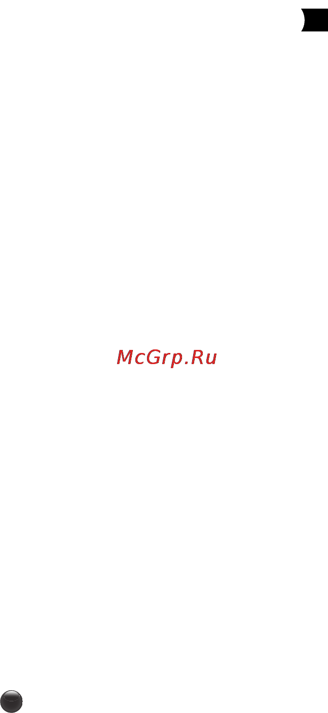 Moulinex Nutribread OW311E32 [23/60] Mlx nutribread ruk nc00120128 23 07 13 14 51 page23