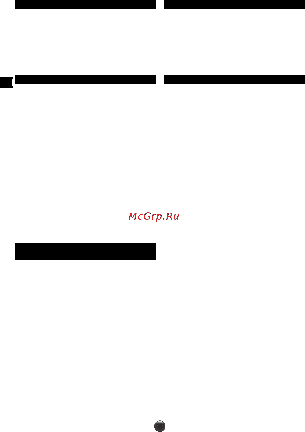 Moulinex Nutribread OW311E32 [26/60] Mlx nutribread ruk nc00120128 23 07 13 14 51 page26