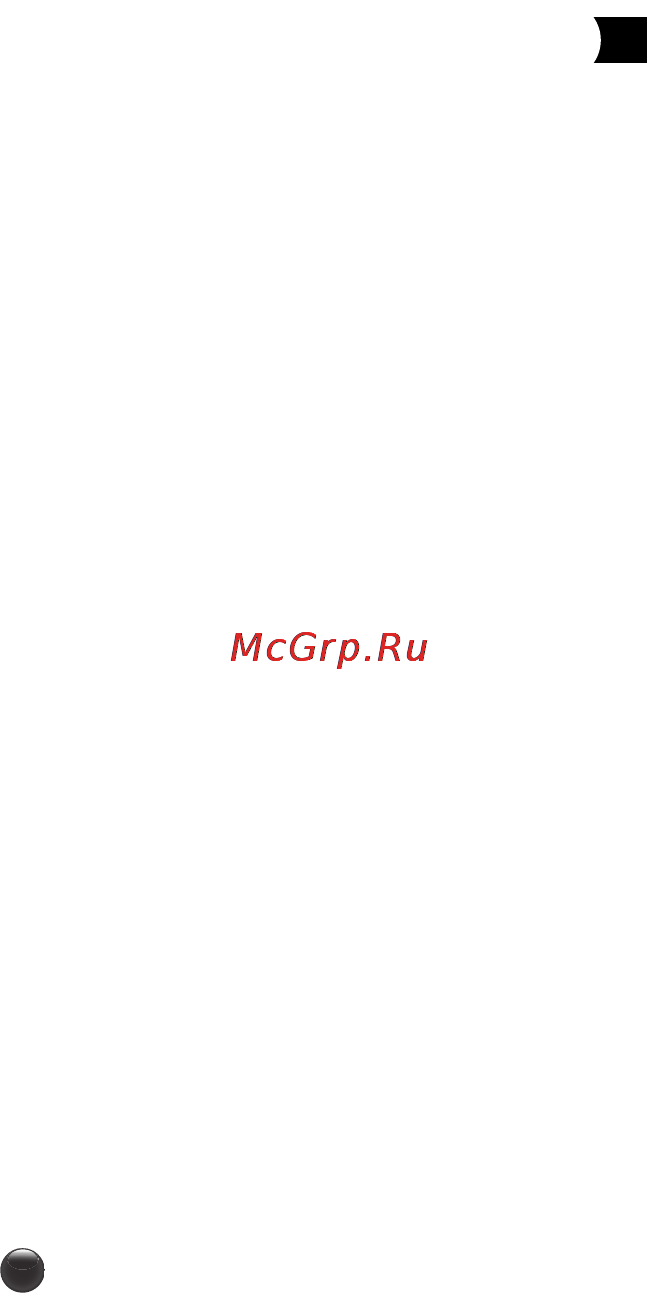 Moulinex Nutribread OW311E32 [35/60] Mlx nutribread ruk nc00120128 23 07 13 14 51 page35
