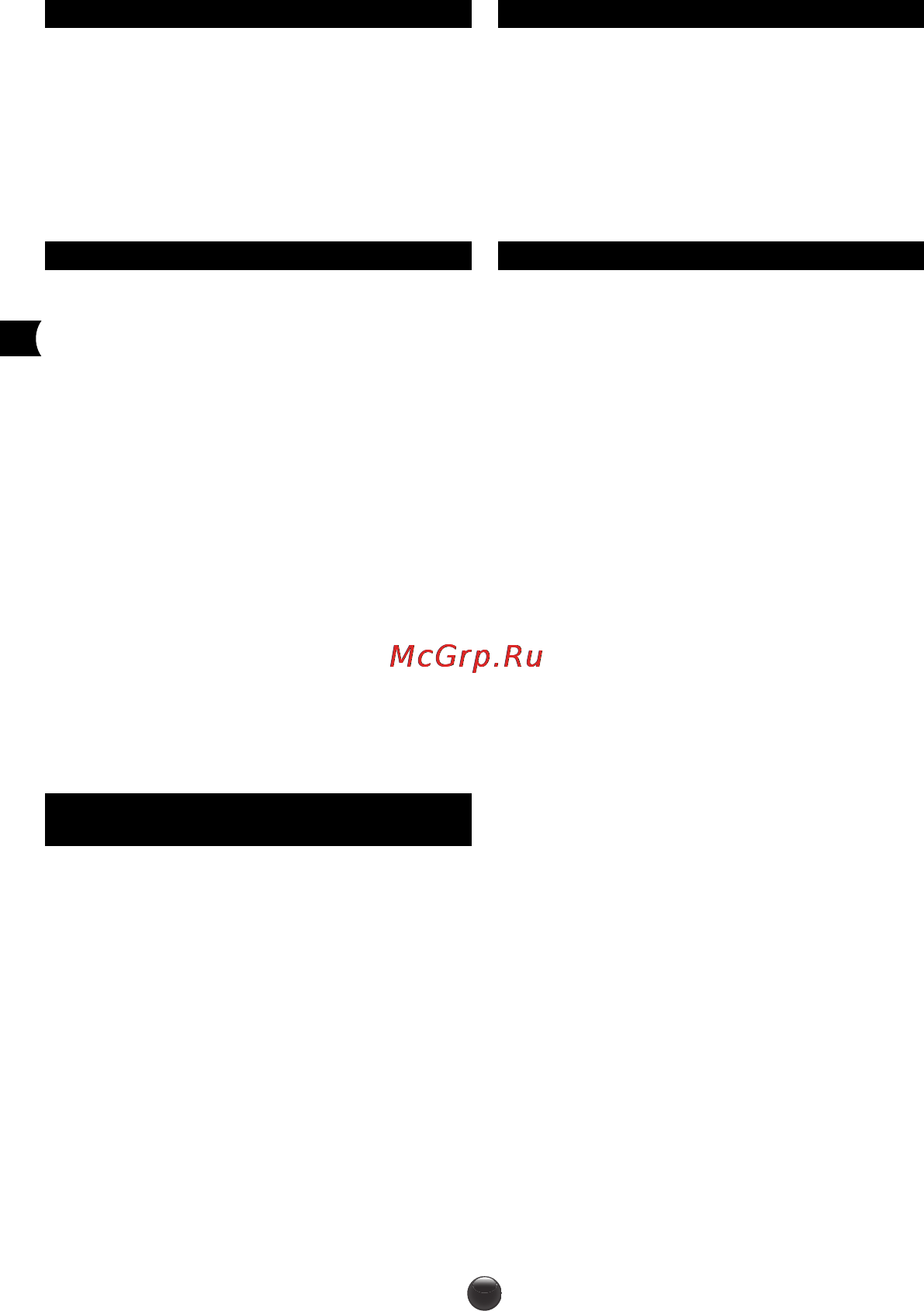 Moulinex Nutribread OW311E32 [38/60] Mlx nutribread ruk nc00120128 23 07 13 14 51 page38
