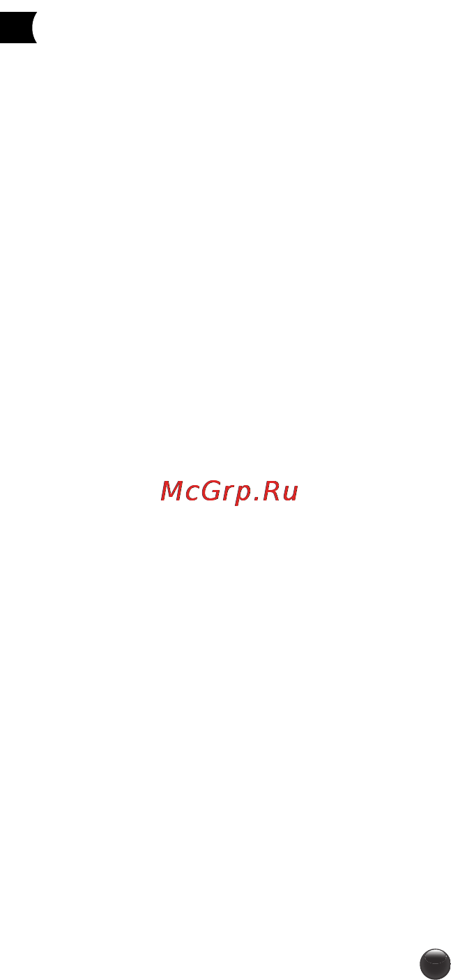 Moulinex Nutribread OW311E32 [4/60] Mlx nutribread ruk nc00120128 23 07 13 14 51 page4
