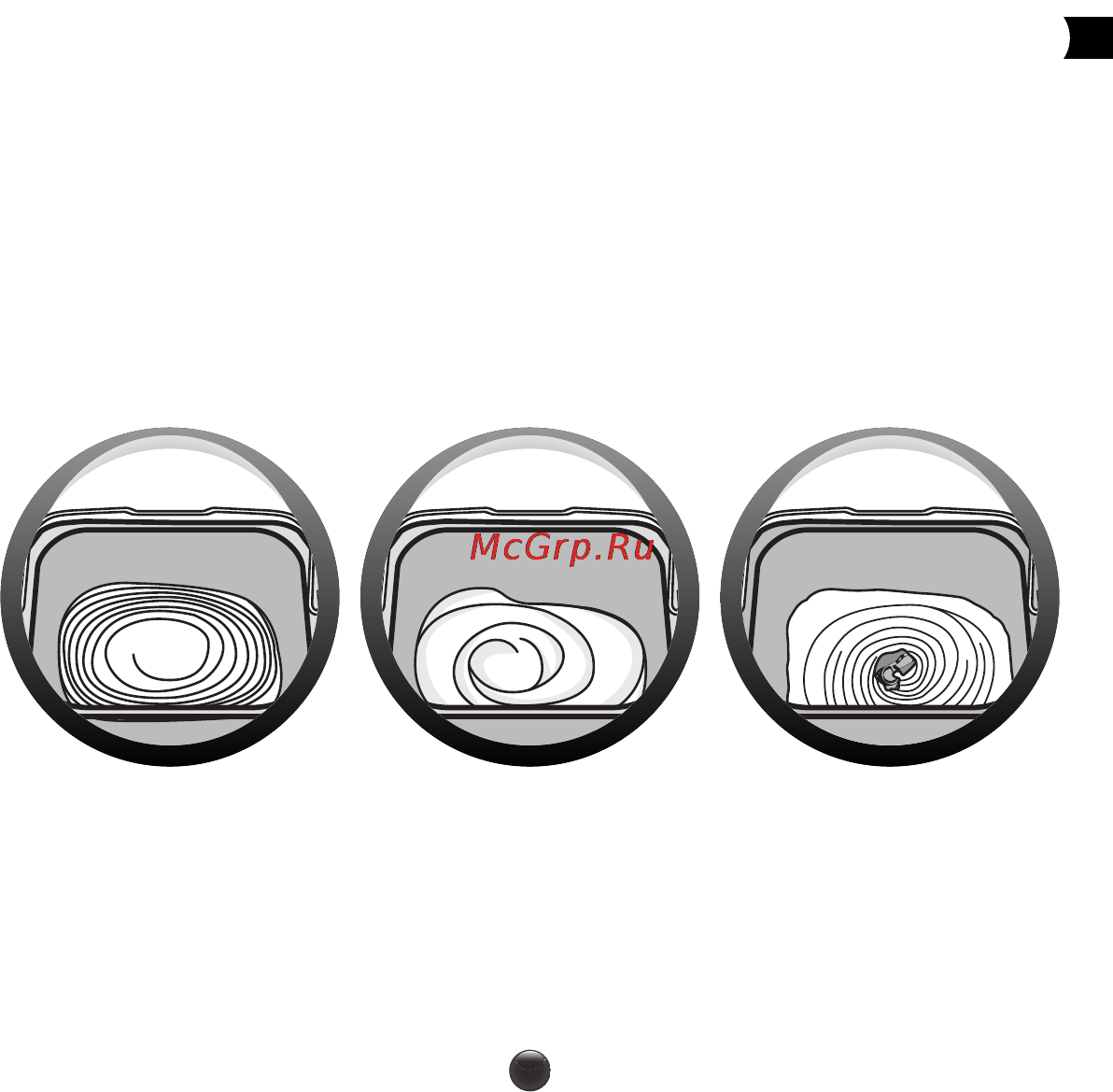 Moulinex Nutribread OW311E32 [41/60] Mlx nutribread ruk nc00120128 23 07 13 14 51 page41