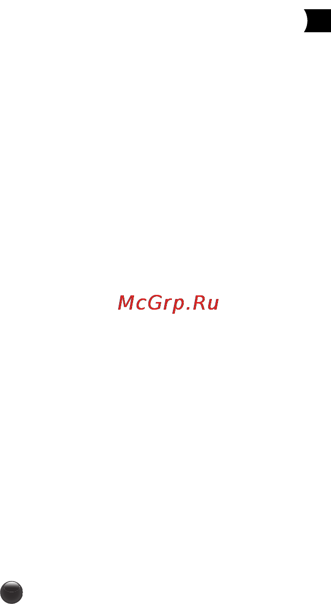Moulinex Nutribread OW311E32 [47/60] Mlx nutribread ruk nc00120128 23 07 13 14 51 page47