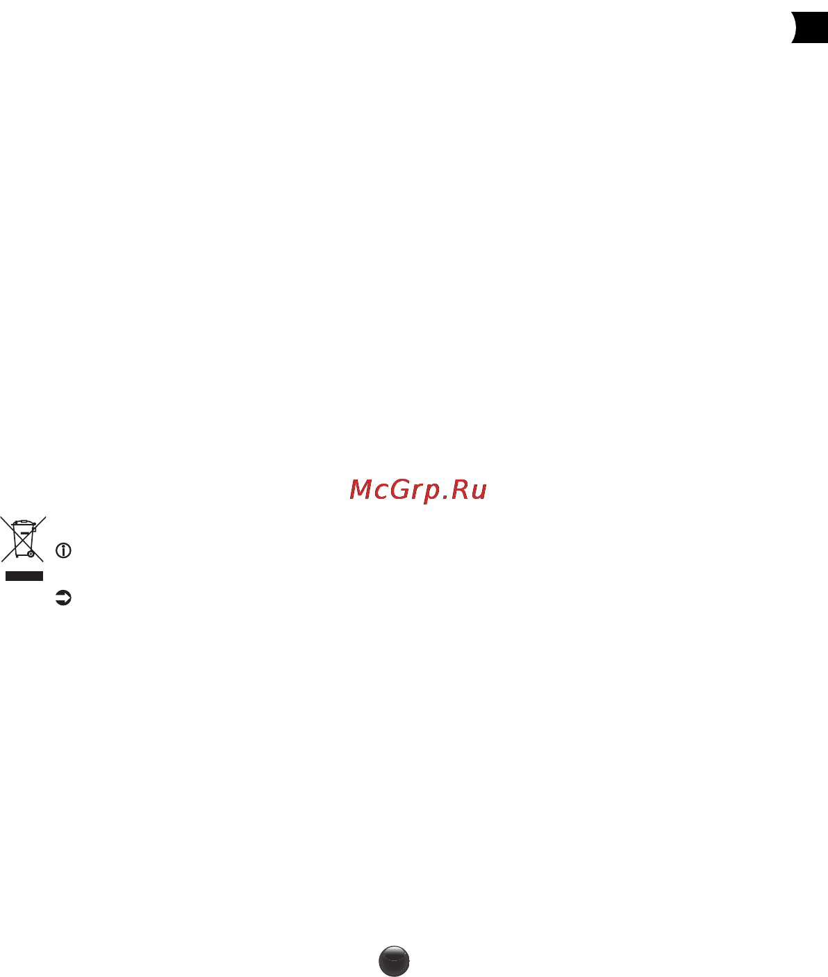Moulinex Nutribread OW311E32 [5/60] Mlx nutribread ruk nc00120128 23 07 13 14 51 page5