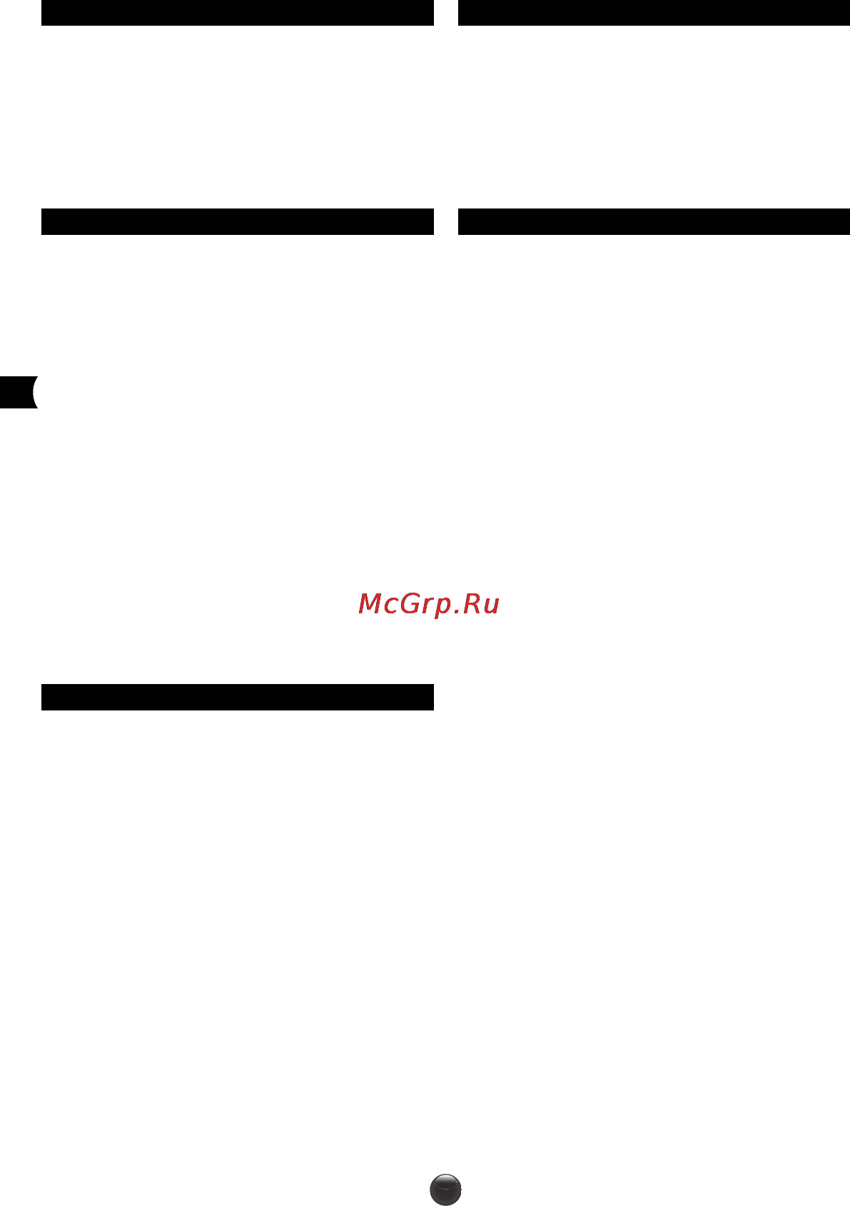 Moulinex Nutribread OW311E32 [50/60] Mlx nutribread ruk nc00120128 23 07 13 14 51 page50