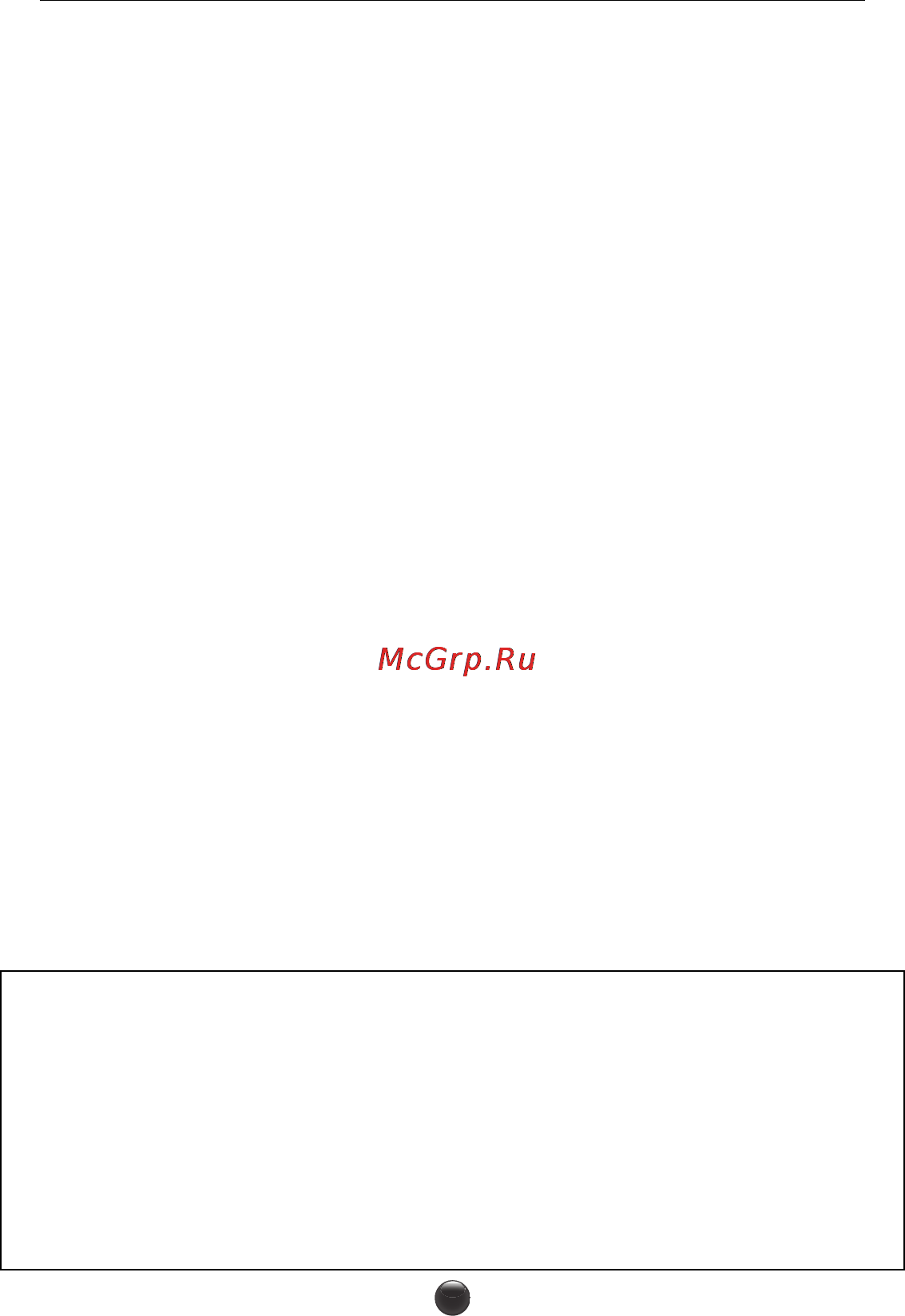 Moulinex Nutribread OW311E32 [59/60] Moulinex international guarantee