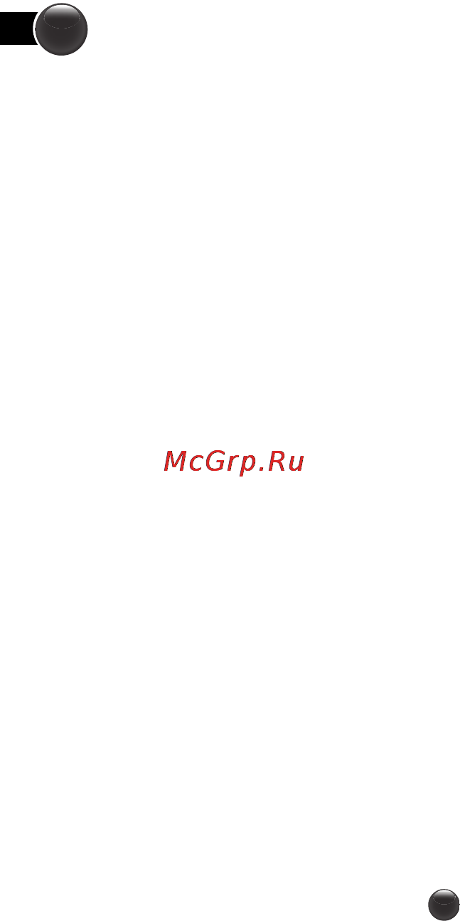Moulinex Nutribread OW311E32 Инструкция по эксплуатации онлайн [6/60] 90393