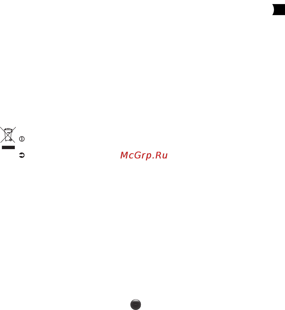 Moulinex Nutribread OW311E32 [9/60] Mlx nutribread ruk nc00120128 23 07 13 14 51 page9
