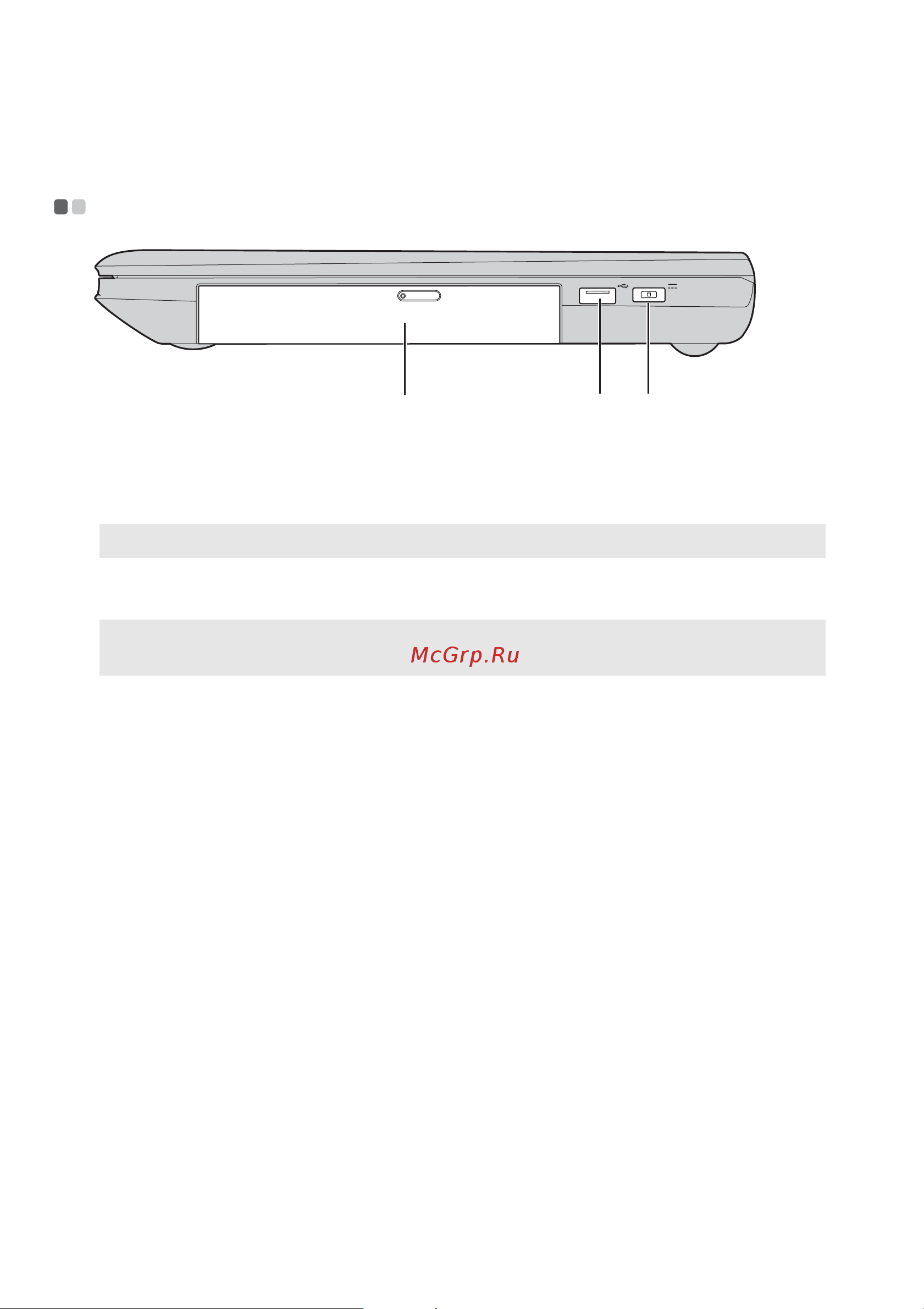 Lenovo IdeaPad G510 (59387435) [14/46] Вид справа