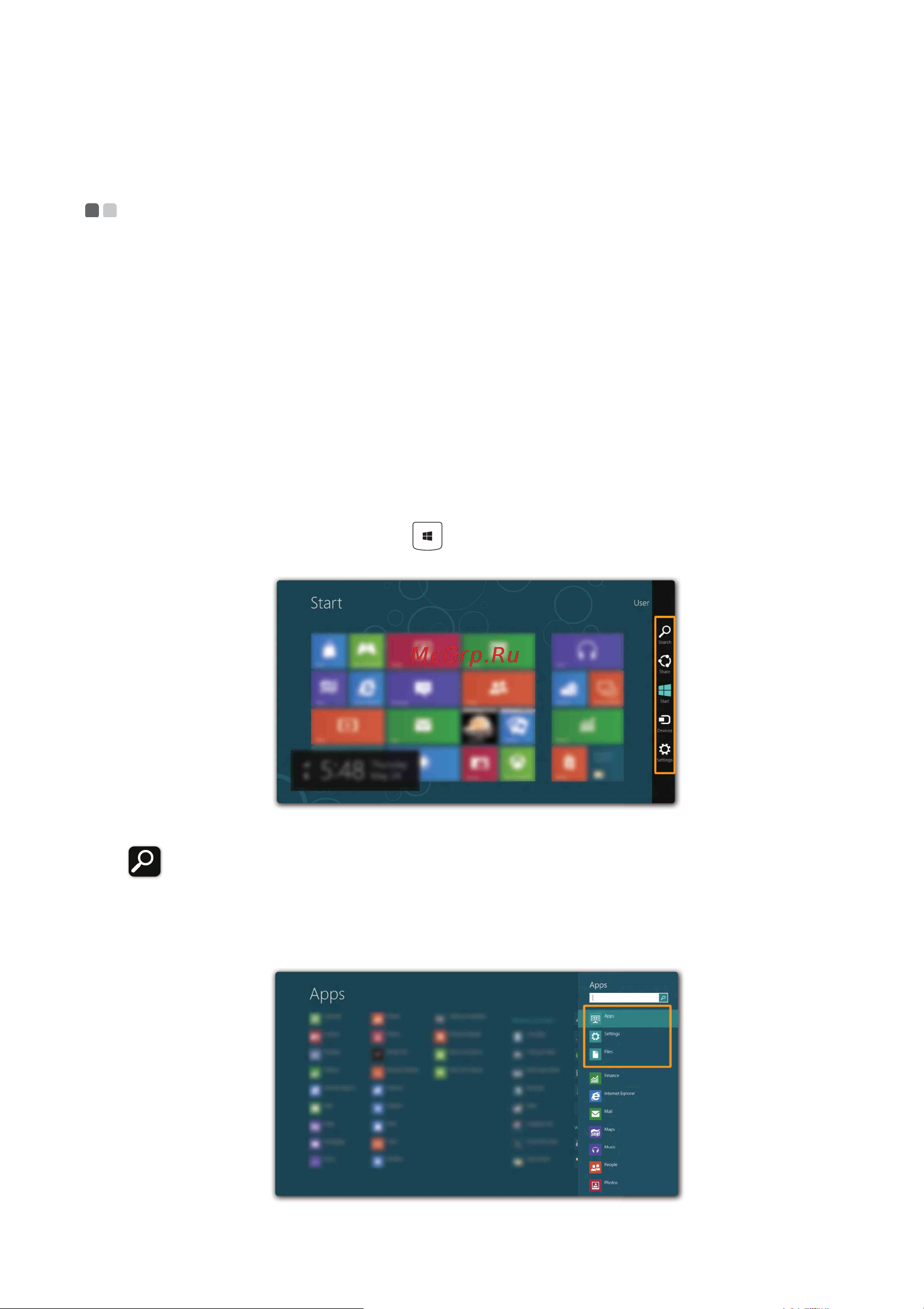 Lenovo IdeaPad G510 (59387435) [19/46] Чудо кнопка поиск