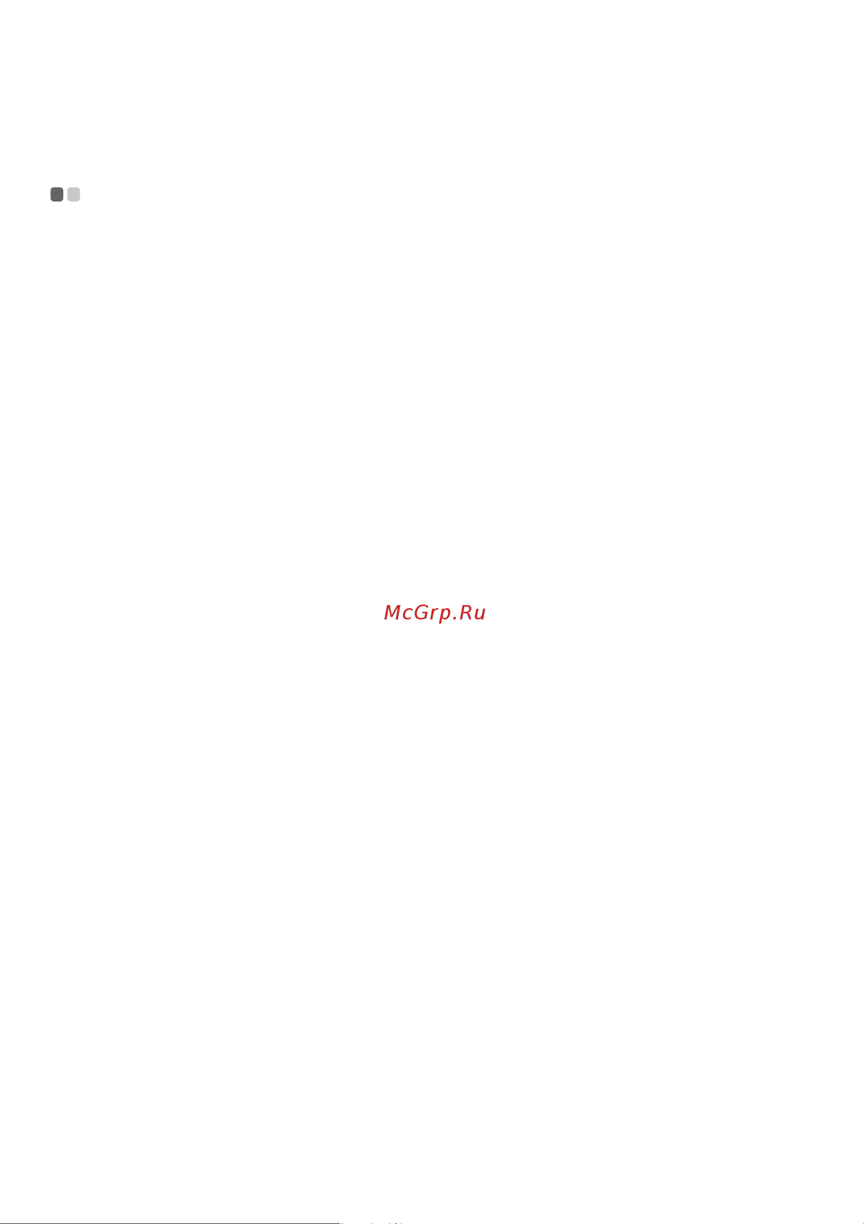 Lenovo IdeaPad G510 (59387435) [26/46] Драйверы и предварительно установленное программное обеспечение