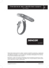 Sencor SLS 900WH Инструкция по эксплуатации