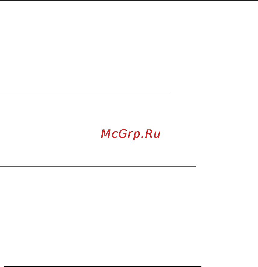 Acer Aspire E1-572G-74508G1TMnii [105/121] Как переключаться между приложениями