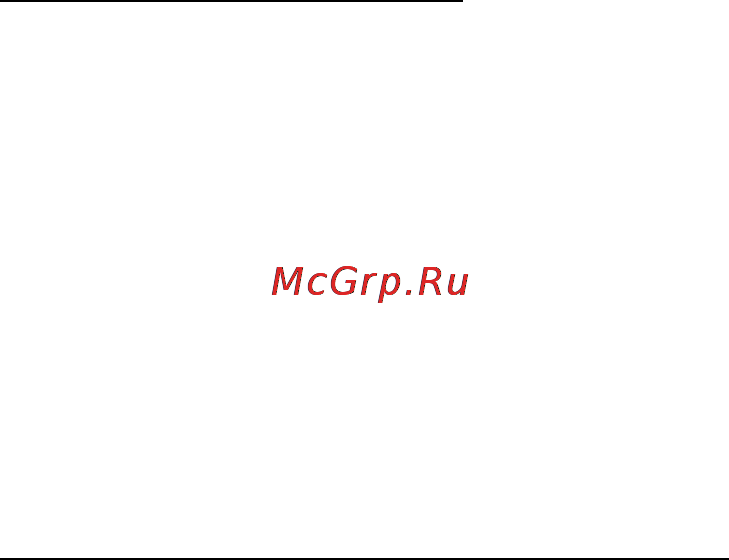 Acer Aspire E1-532G-35568G75Mnkk [24/121] Уход за аккумулятором