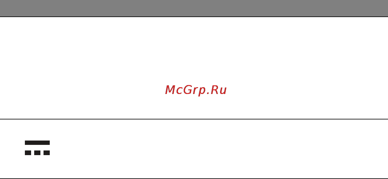 Acer Aspire E1-532G-35568G75Mnkk Инструкция по эксплуатации онлайн [34/121] 90409