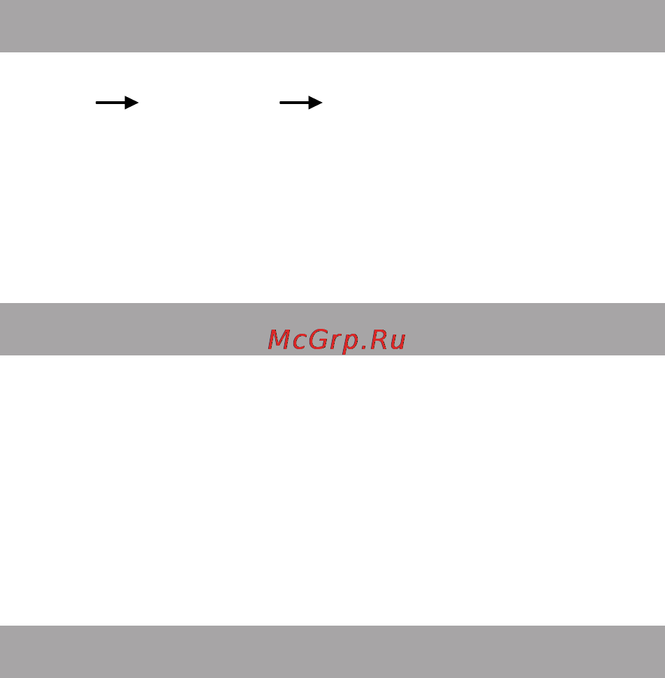 Texet TM-9757 3G [40/54] Настройка экрана