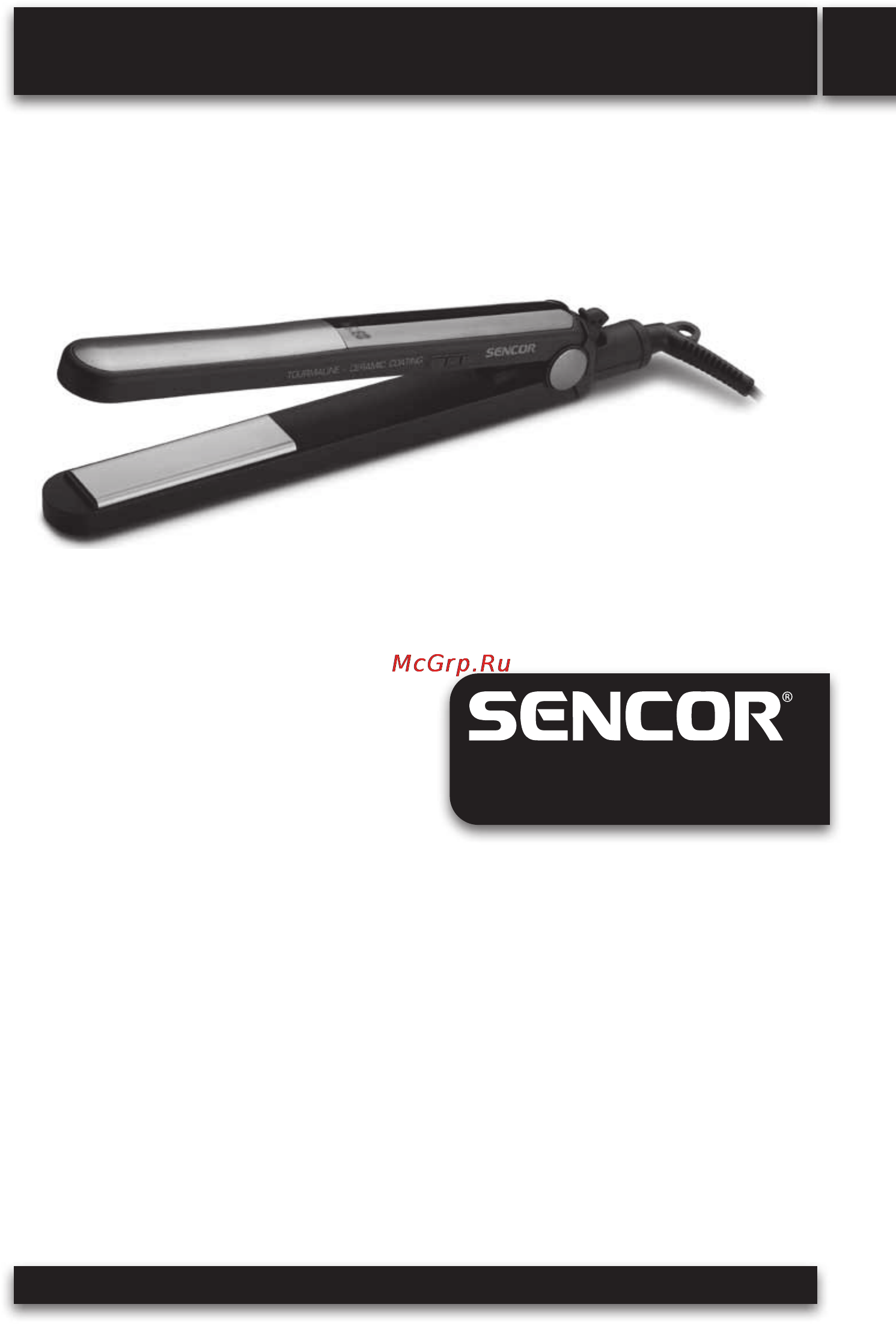 Sencor SHI 530 Инструкция по эксплуатации онлайн
