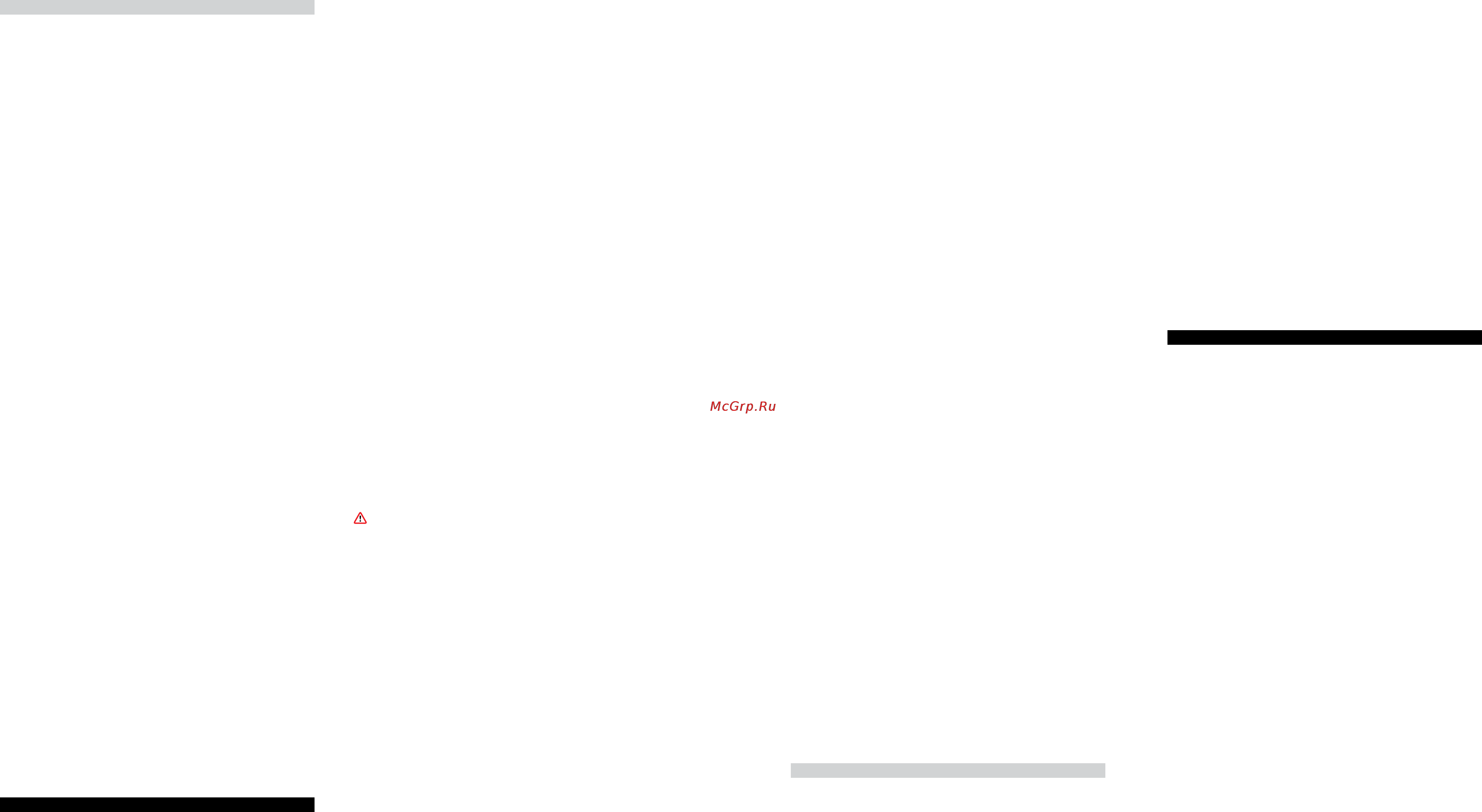Dyson DC42 Allergy [7/9] Sesanje