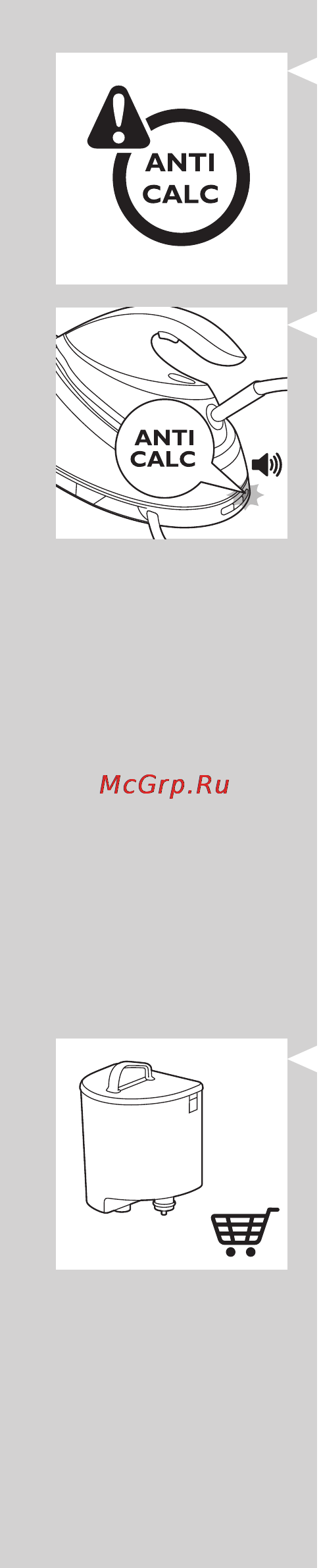 Philips PerfectCare Pure GC7635/30 Инструкция по эксплуатации онлайн [4/16] 90475