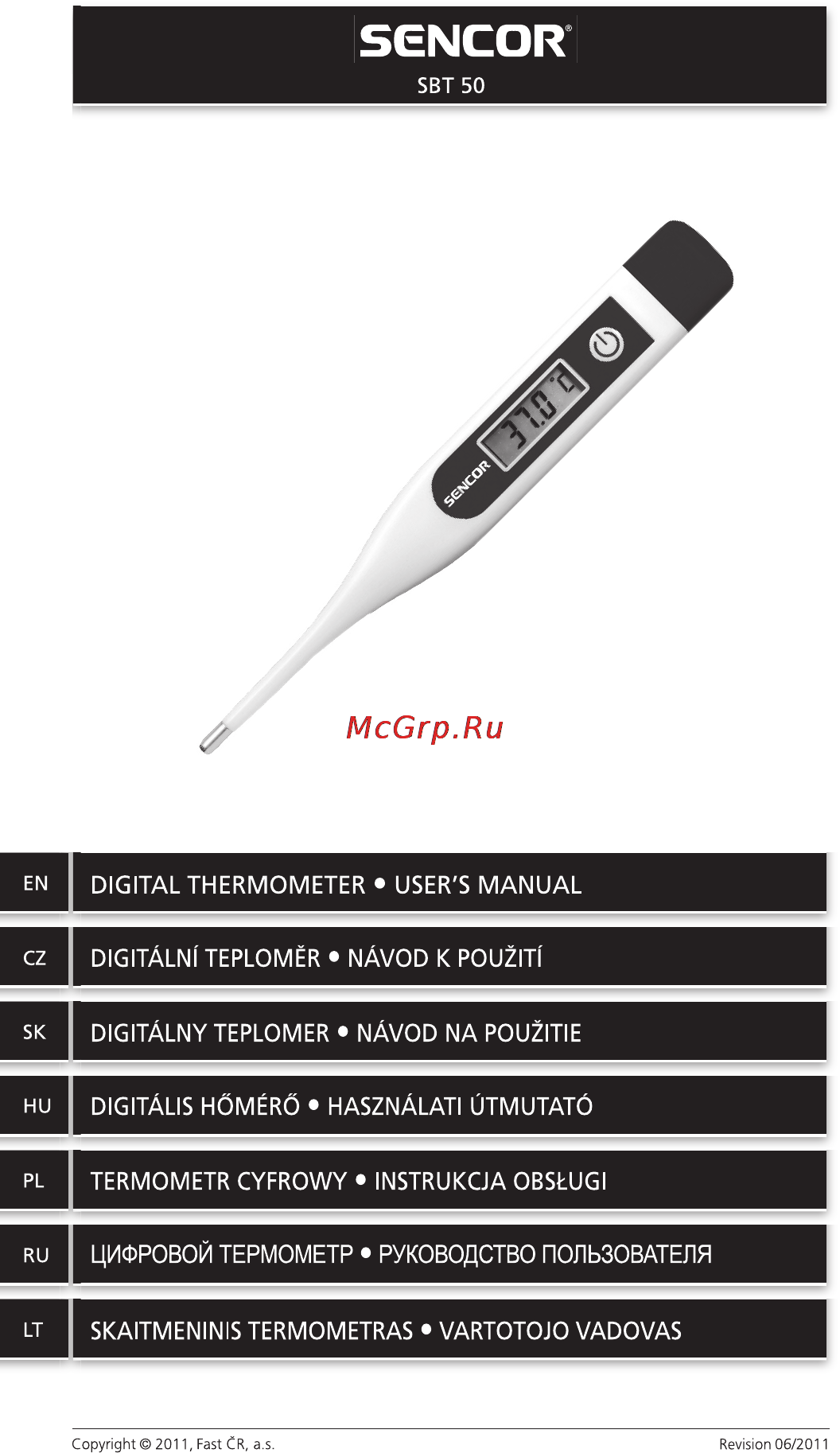 Sencor SBT 50 Инструкция по эксплуатации онлайн