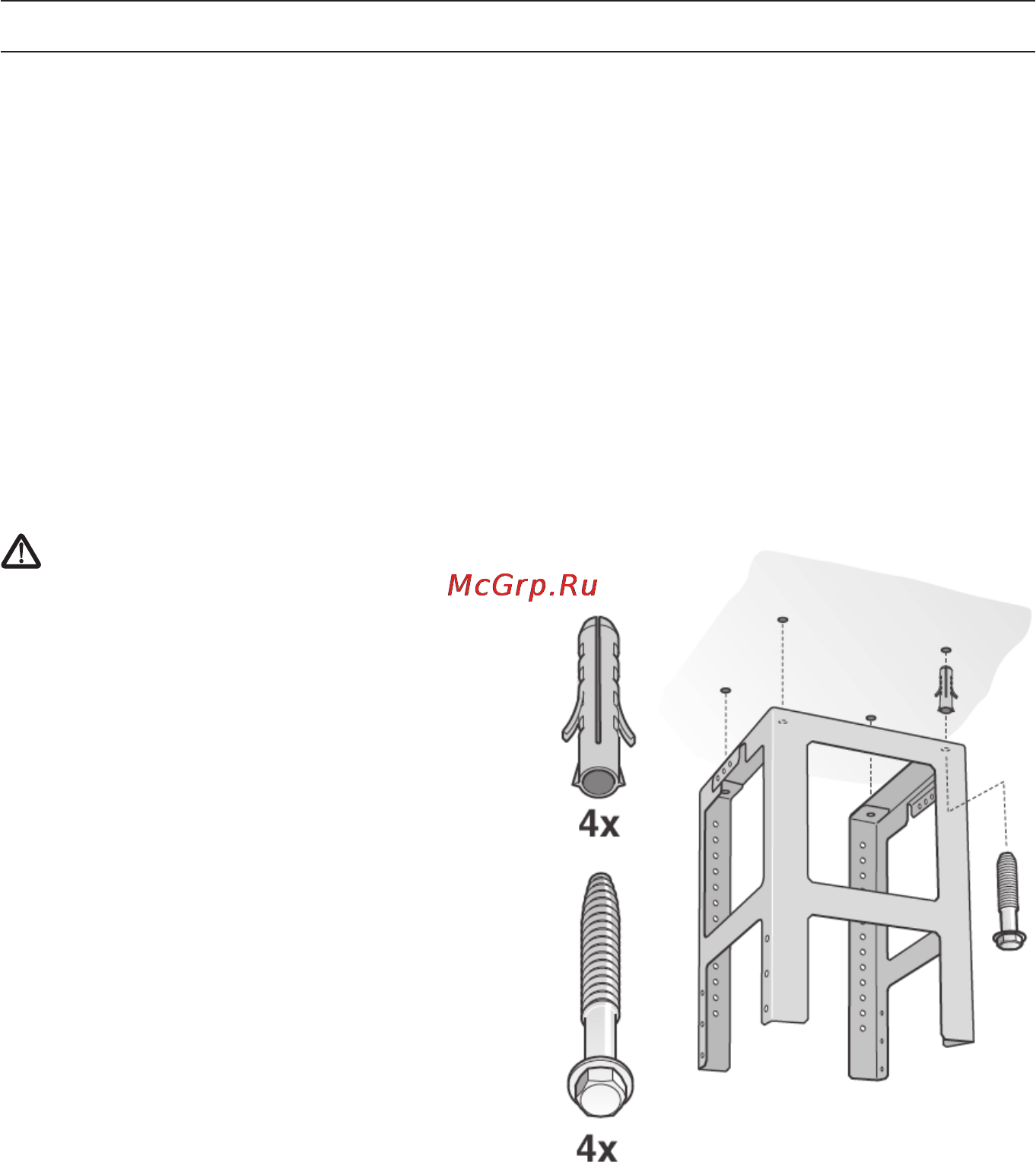 Siemens LF959BL90 [22/32] Монтаж
