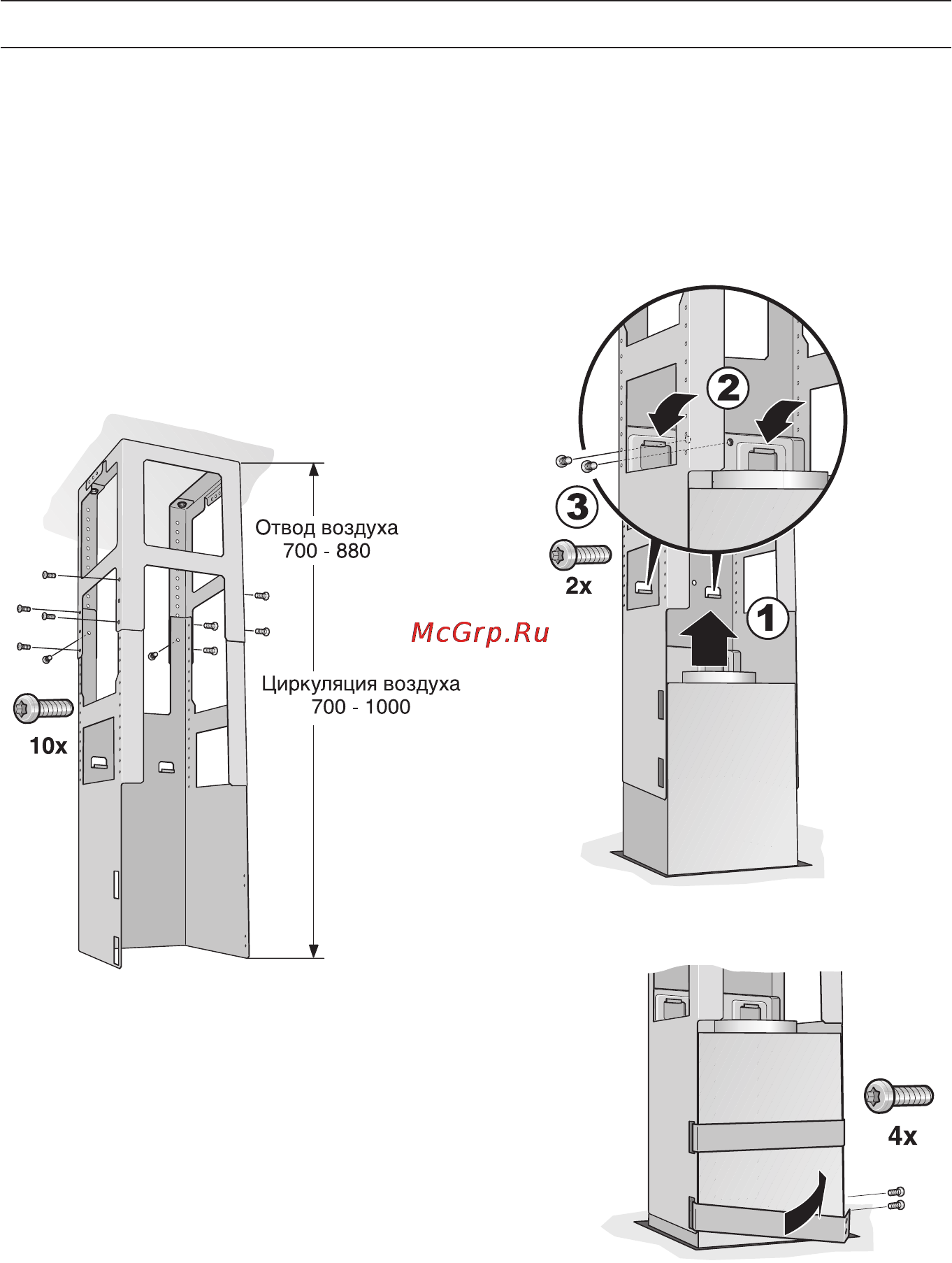 Siemens LF959BL90 [23/32] Монтаж