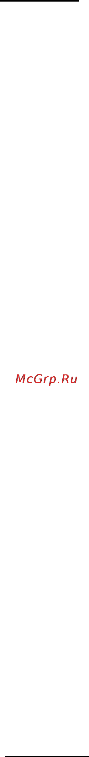 Polaris PMC 0519D Инструкция по эксплуатации онлайн [35/106] 90495