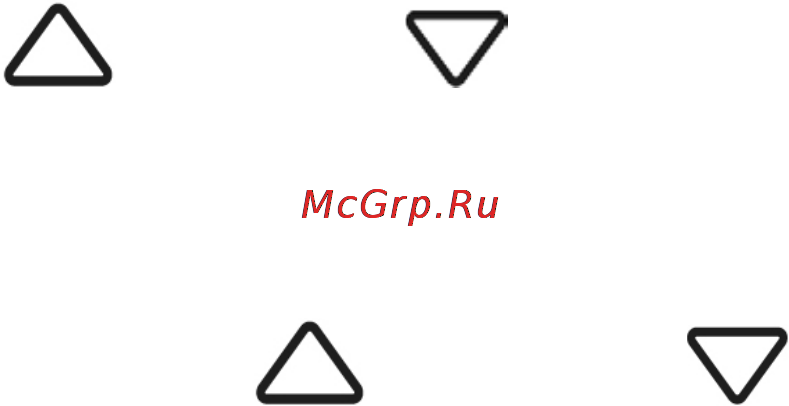 Polaris PMC 0519D Инструкция по эксплуатации онлайн [48/106] 90495