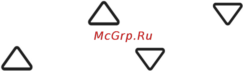 Polaris PMC 0519D Инструкция по эксплуатации онлайн [51/106] 90495