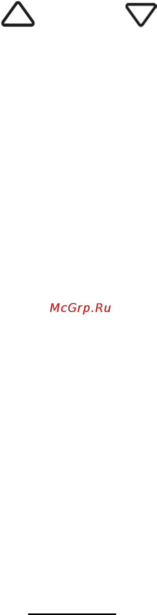Polaris PMC 0519D [63/106] Рецепти для приготування в мультиварці pmc 0519d ви можете знайти в розділі рецепти для мультиварок на сайті www polar ru