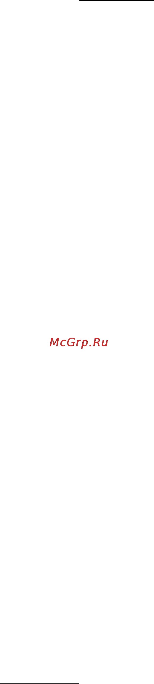 Polaris PMC 0519D Инструкция по эксплуатации онлайн [69/106] 90495