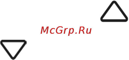 Polaris PMC 0519D Инструкция по эксплуатации онлайн [75/106] 90495