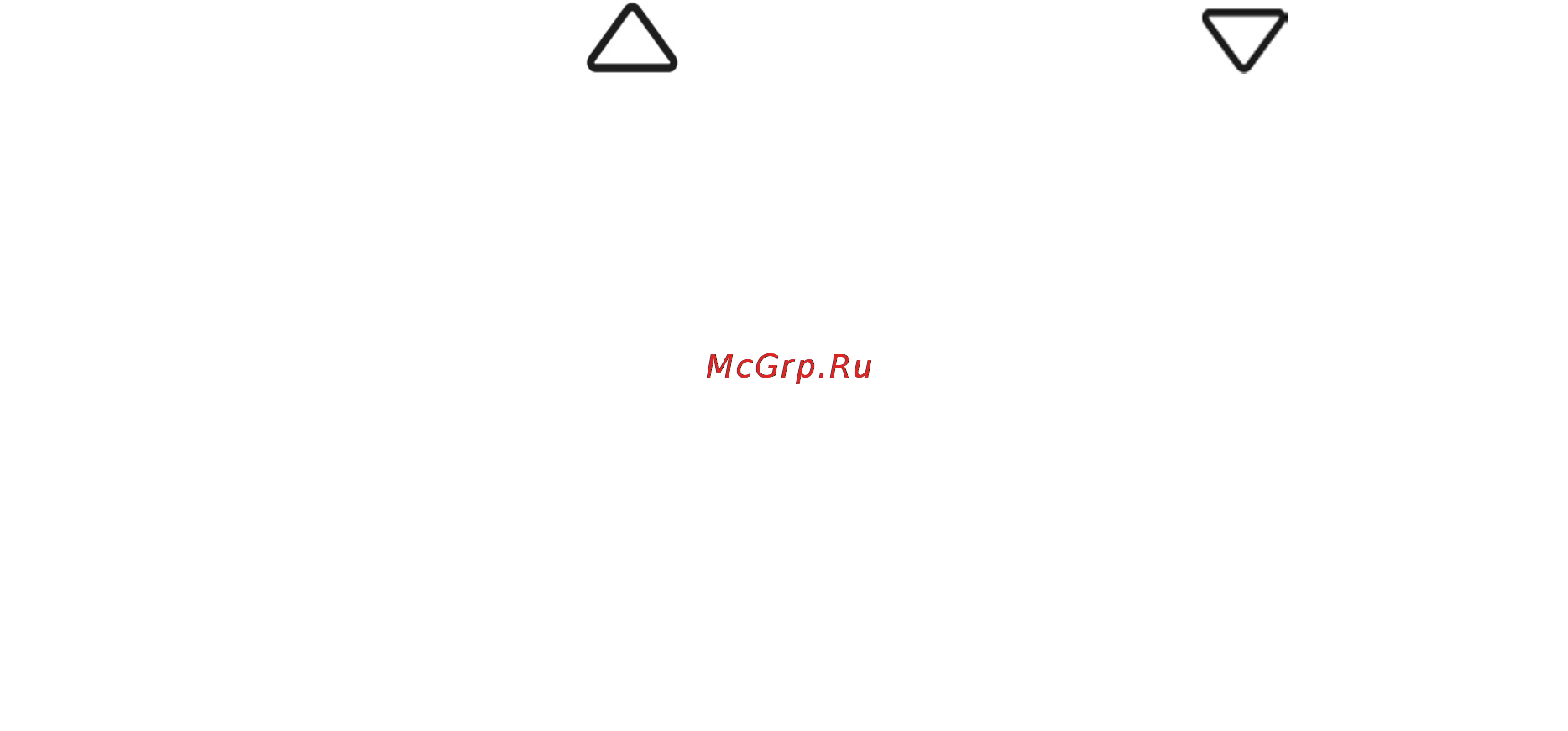 Polaris PMC 0519D Инструкция по эксплуатации онлайн [86/106] 90495