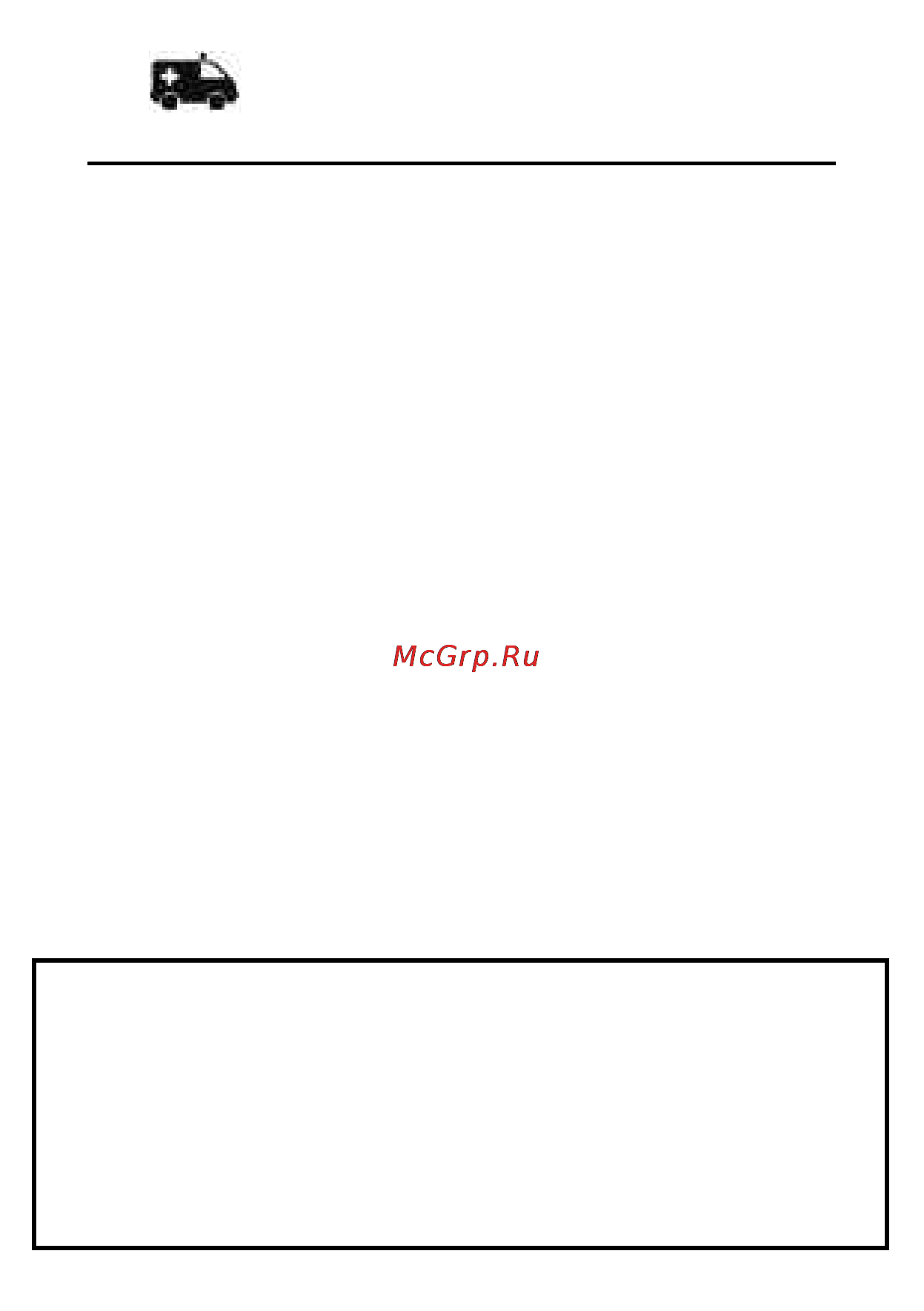 Moulinex OW613E32 [34/34] Www moulinex com