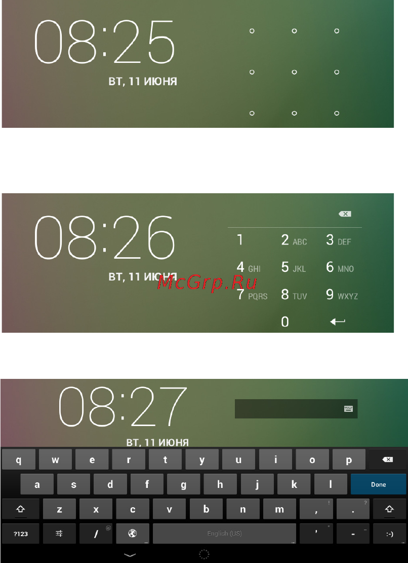 Texet TM-7857 8Gb 3G Инструкция по эксплуатации онлайн [20/54] 90513