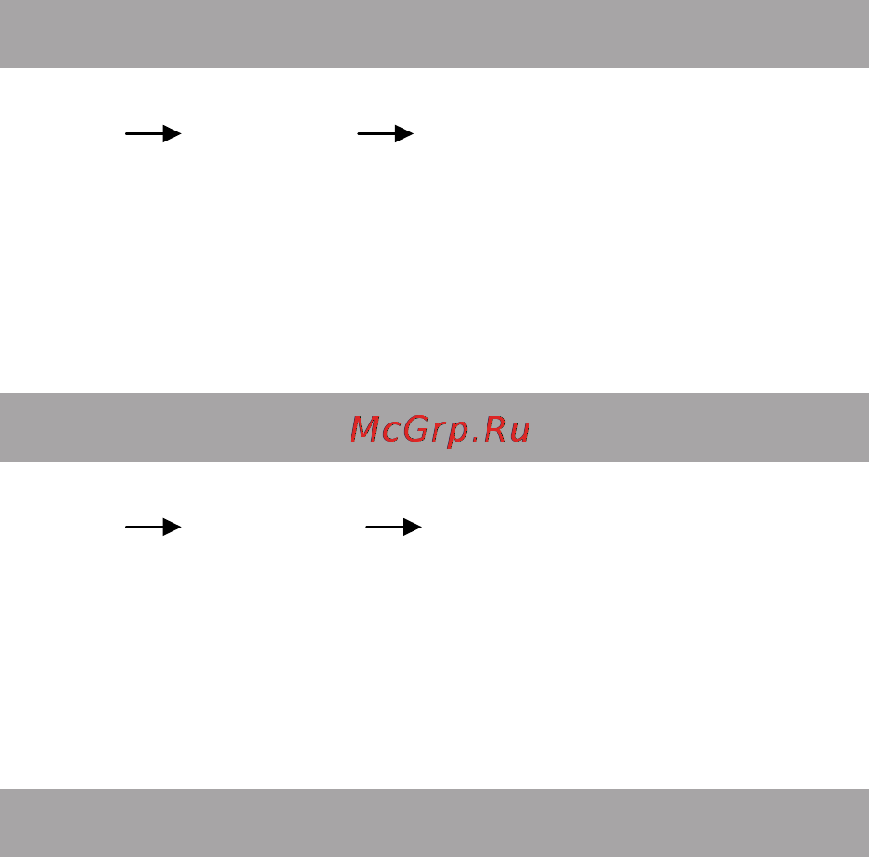 Texet TM-7857 8Gb 3G [41/54] Настройка звука