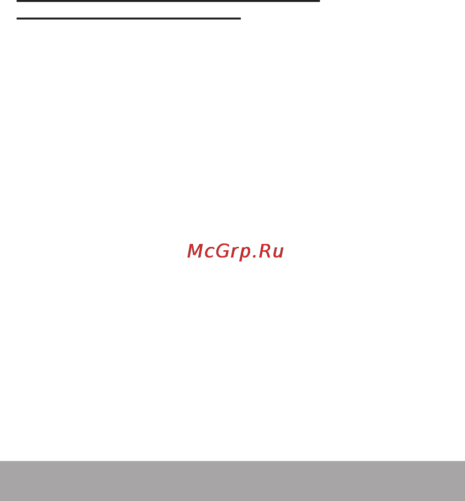 Texet TM-7857 8Gb 3G [8/54] Правила пользования аккумуляторами