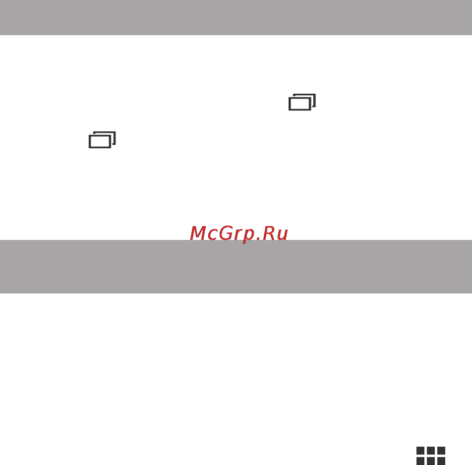 Texet NaviPad TM-7045 3G Black/Graphite [34/62] Переключение между приложениями