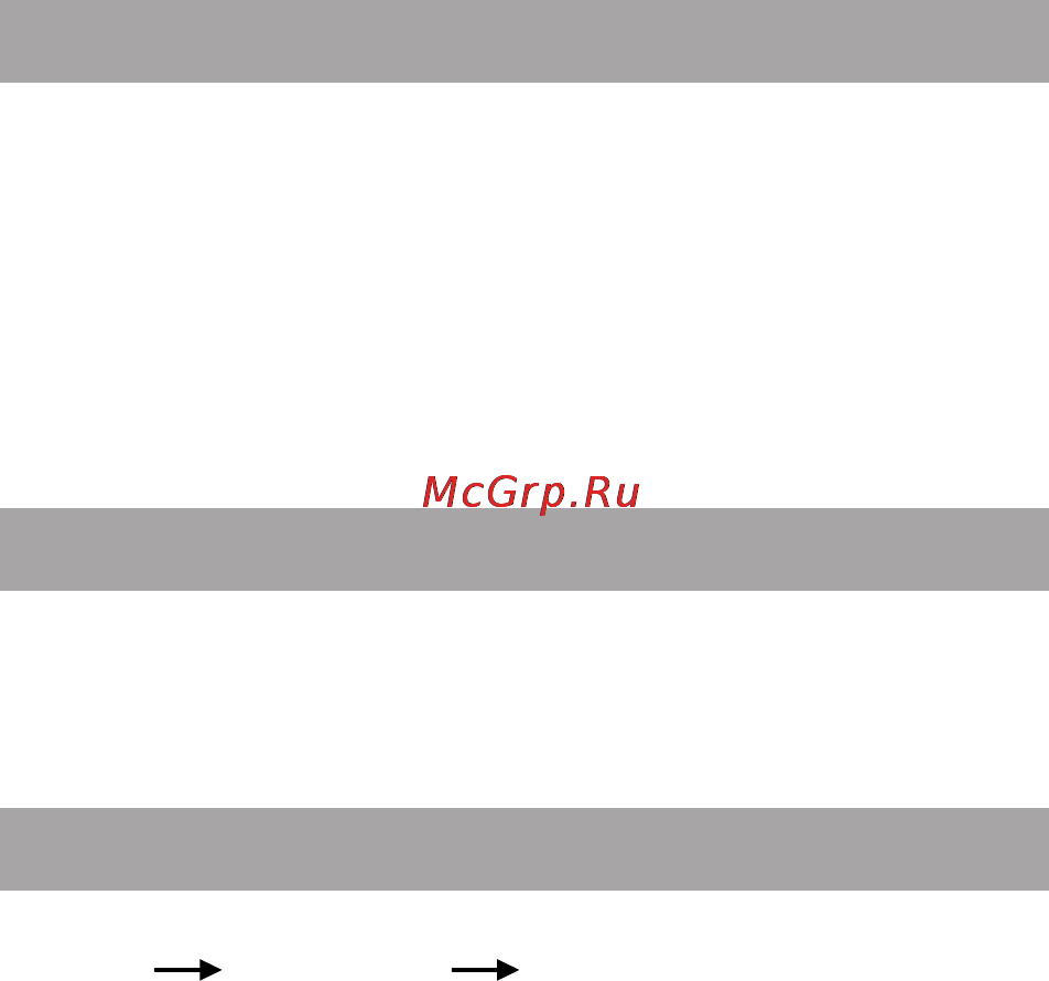 Texet NaviPad TM-7045 3G Black/Graphite [49/62] Память