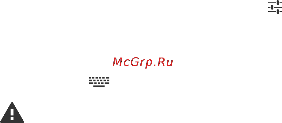 Texet NaviPad TM-7045 3G Black/Graphite Инструкция по эксплуатации онлайн [51/62] 90516