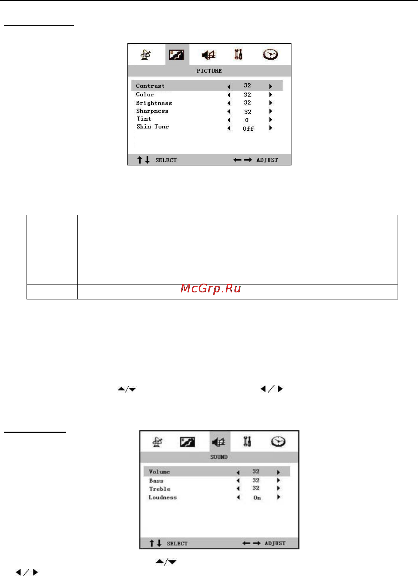 VR CT-21VUCS-G [13/35] Picture menu