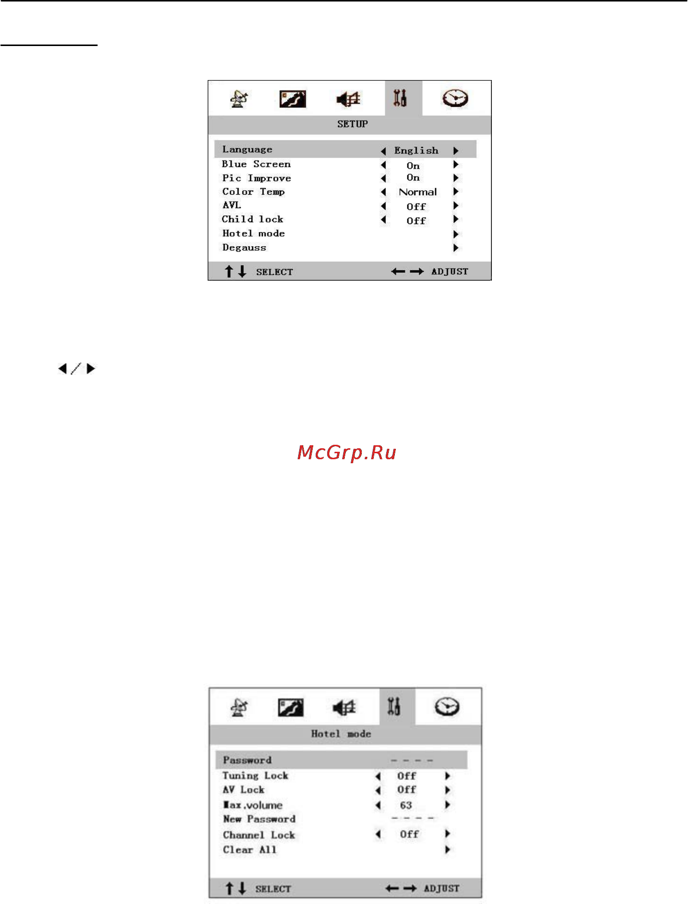 VR CT-21VUCS-G [14/35] Hotel submenu