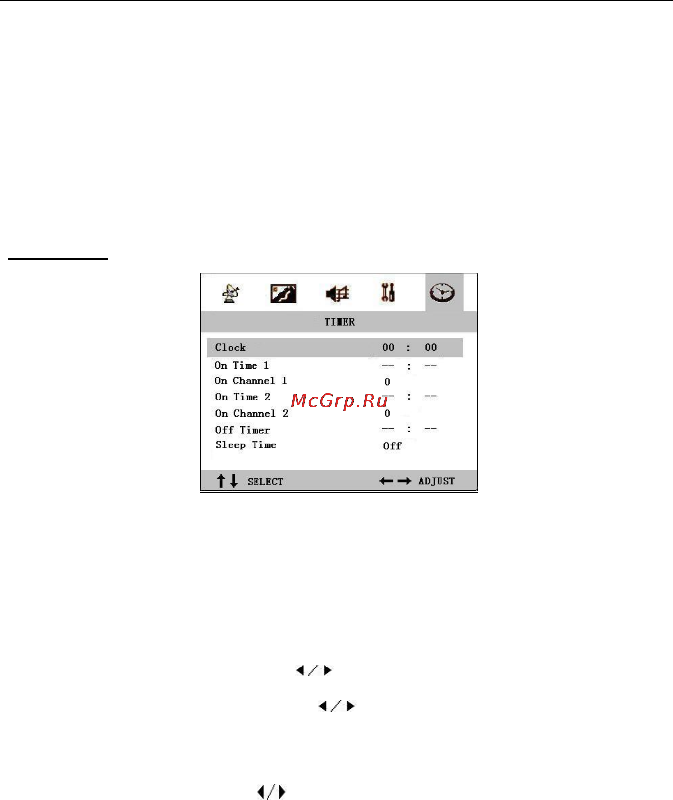 VR CT-21VUCS-G [15/35] Timer menu