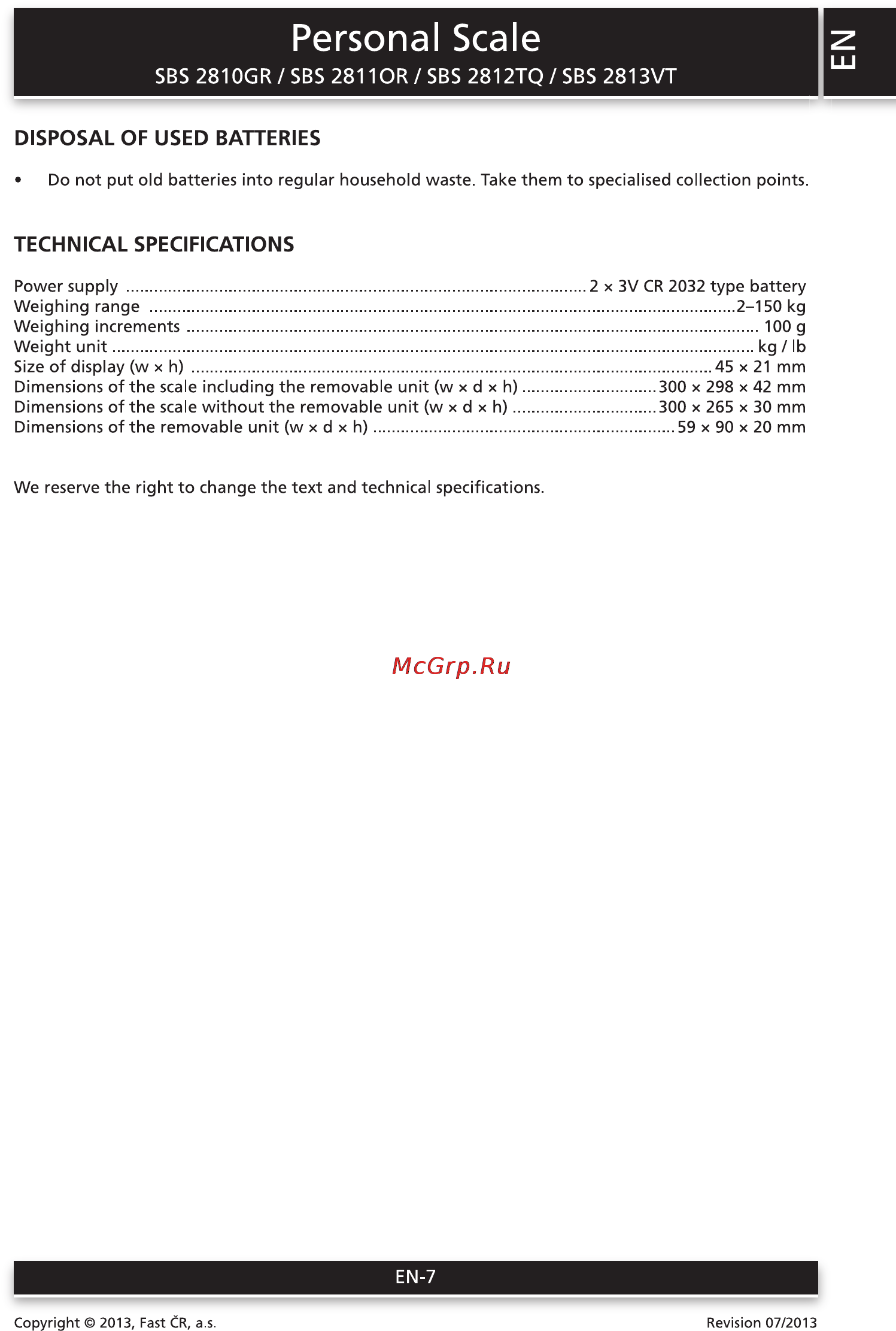Sencor SBS 2811OR [7/8] Personal scale