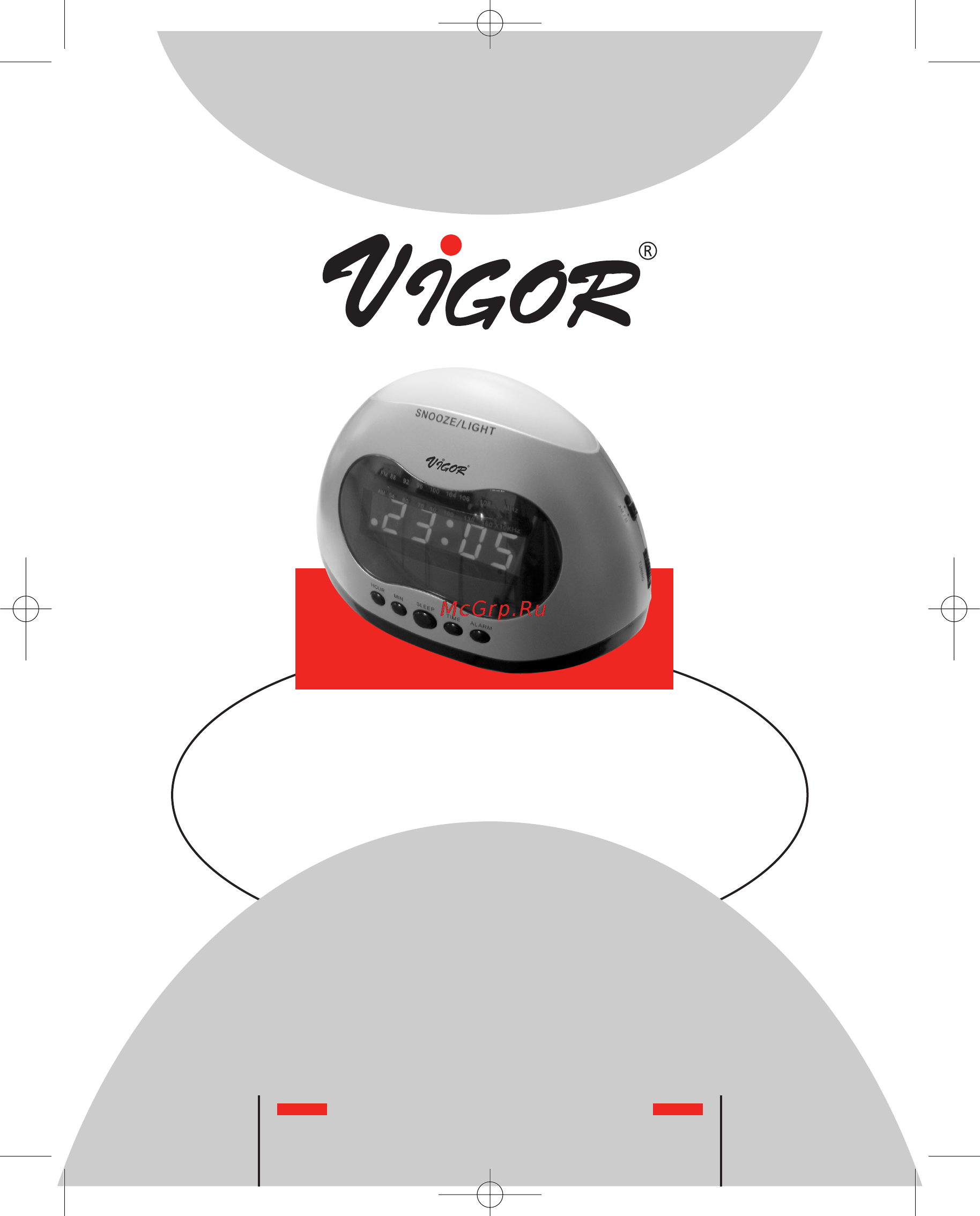 Vigor CRX-5088 Инструкция по эксплуатации онлайн