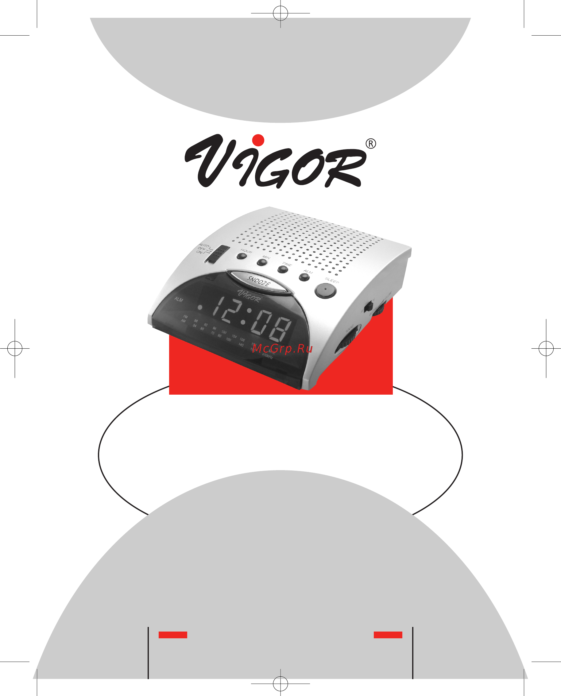 Vigor CRX-5089 Инструкция по эксплуатации онлайн