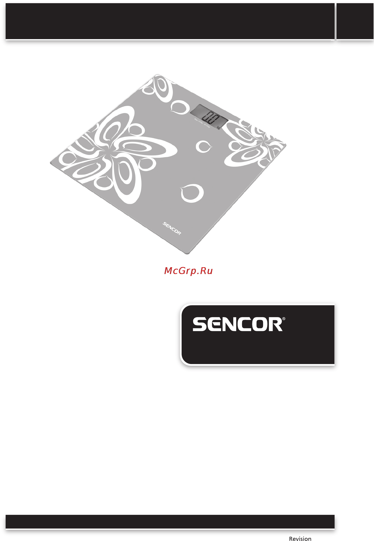 Sencor SBS 2507BL Инструкция по эксплуатации онлайн