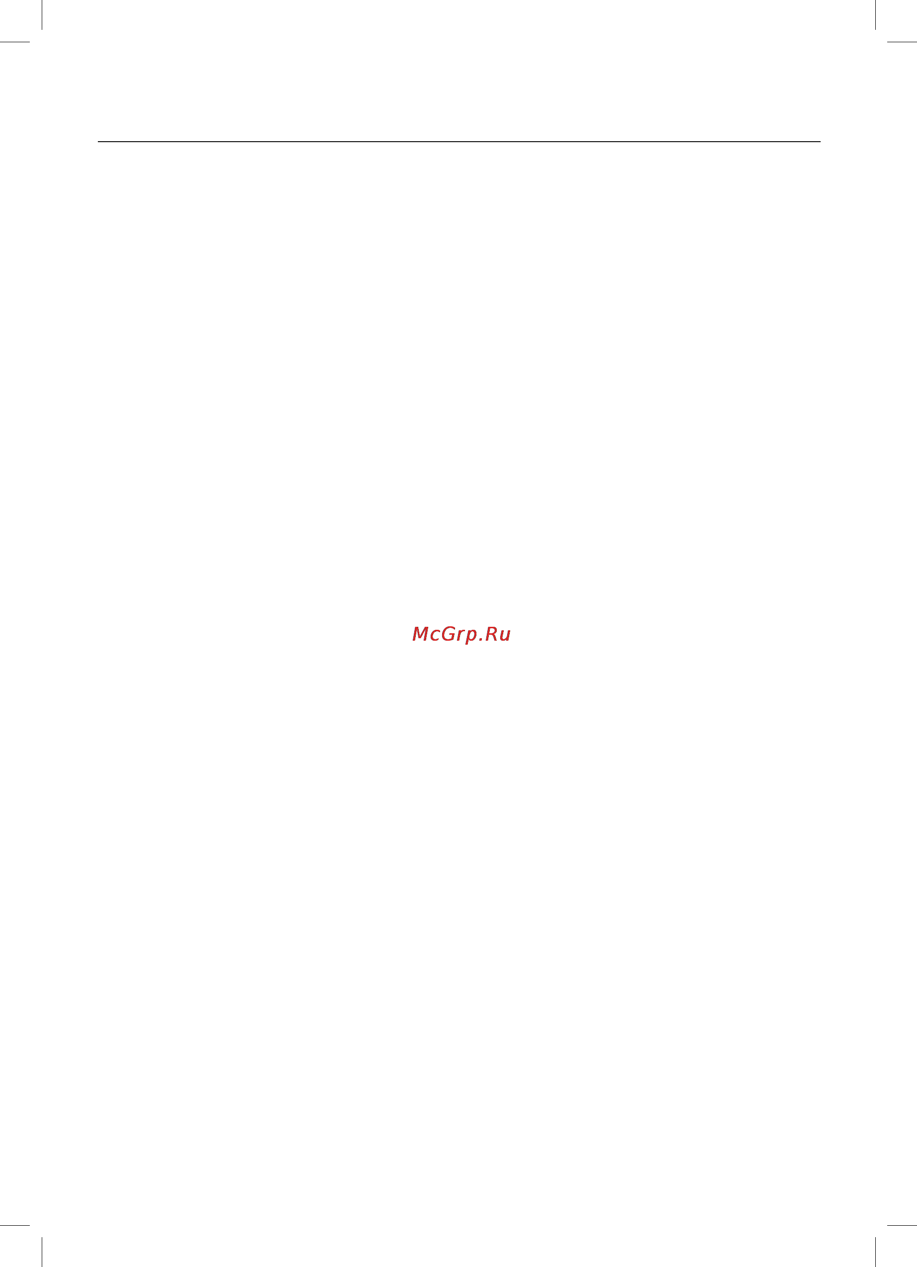Maxwell MW-4002 B [5/40] English